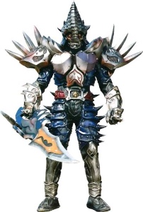 Another blade