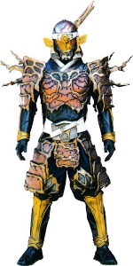 Another gaim