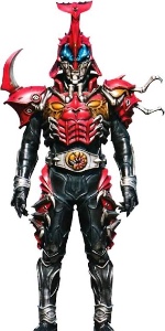 Another kabuto