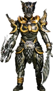 Another ryuga