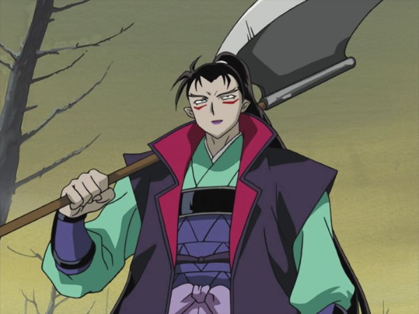 Garamaru