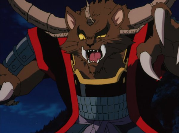 Panther King