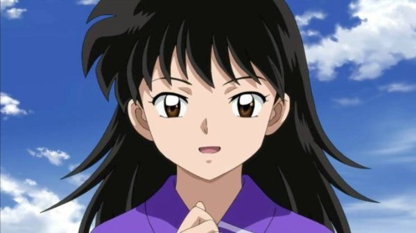 Rin