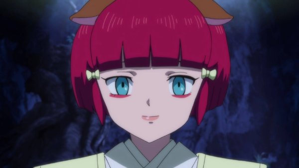 Rion