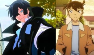 VaniShinichi