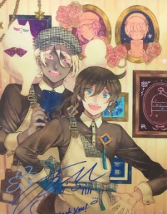 Vanitas x Noé x Dominique x Jeanne