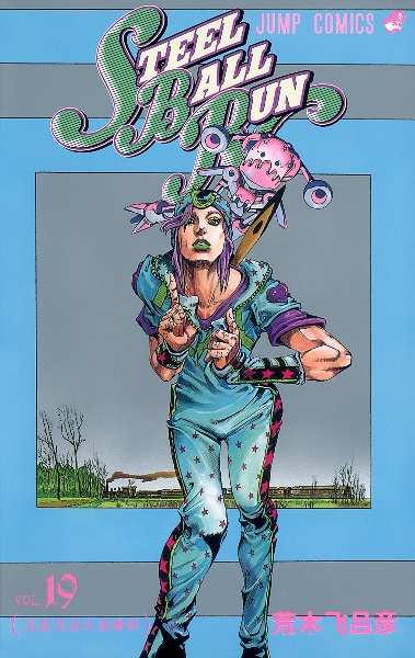 Volume 19