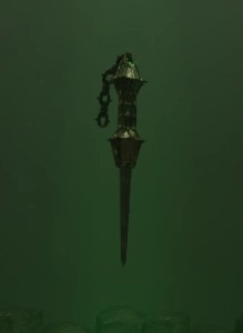 Talon of Lu'roth (Broken Flail)