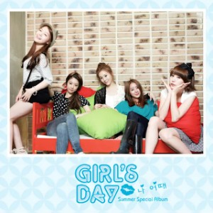 How About Me (나 어때)