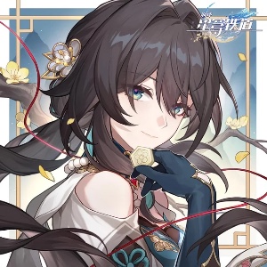 Ruan Mei