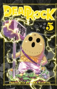 Volume 5