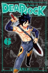 Volume 6