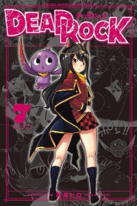 Volume 7