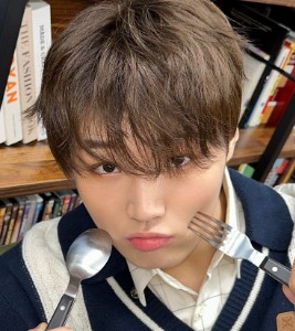 Eunseop (de Kath)