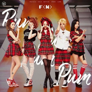 Rum pum pum pum