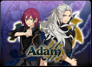 Adam