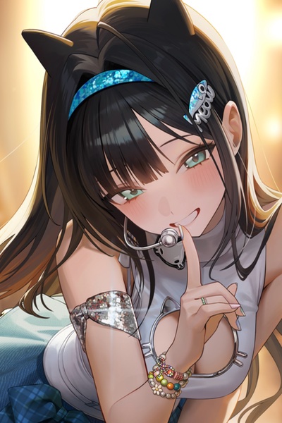 Mint