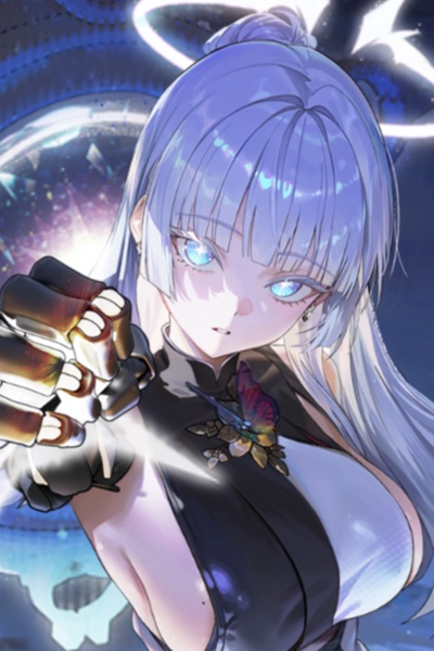 Nayuta