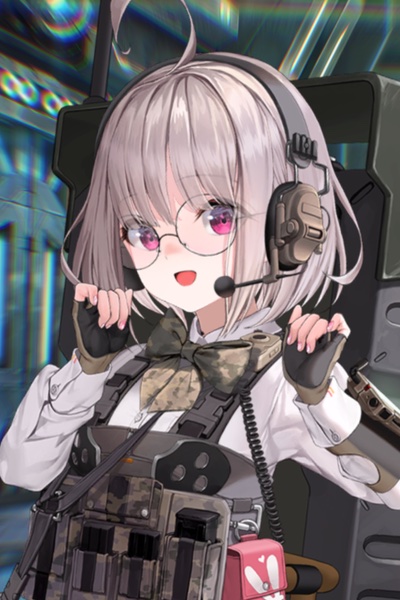 Signal