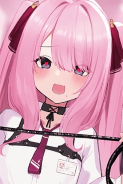 Yuni