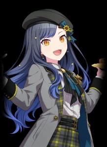 an