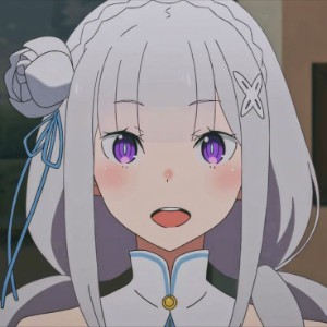 emilia