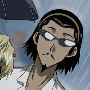 harima