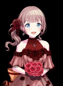 honami