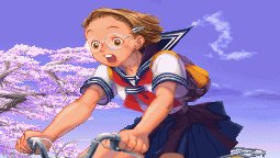 Narumi