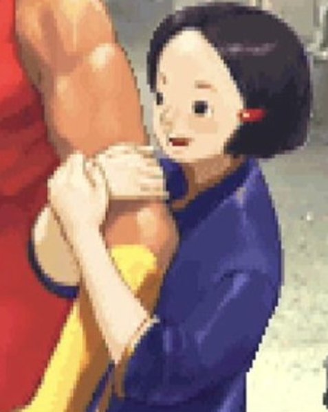 Shaomei