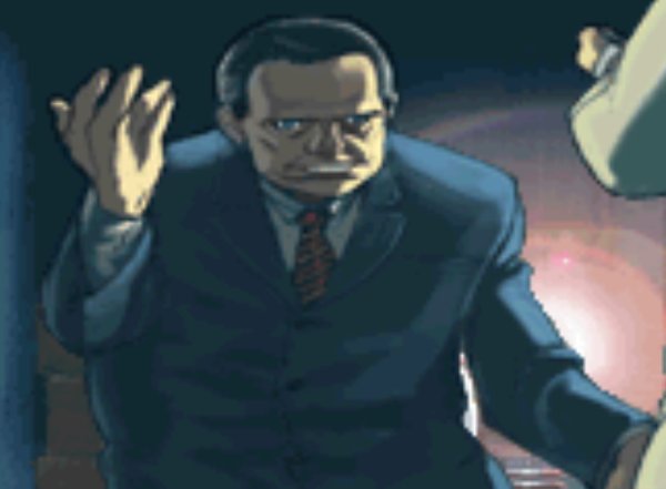 Wayne Nakamura