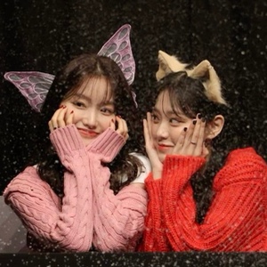 HyunWon (Hyunjin/Gowon)