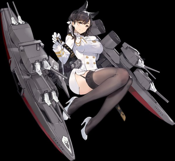 Atago