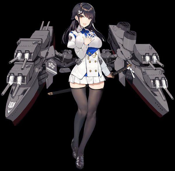 Choukai