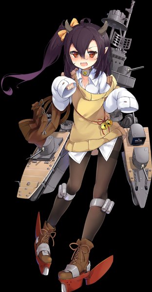 Isuzu