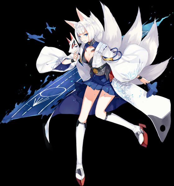 Kaga