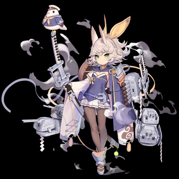 Kitakaze