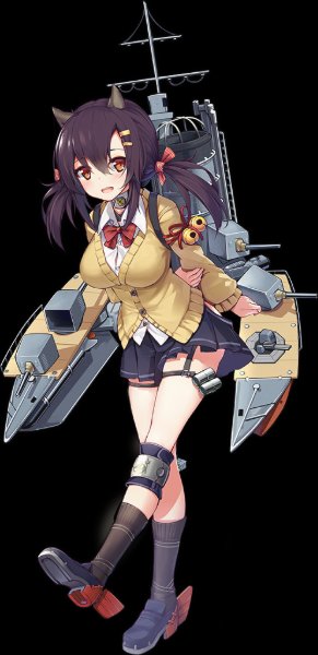 Nagara