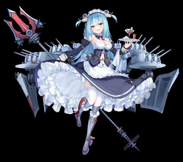Neptune