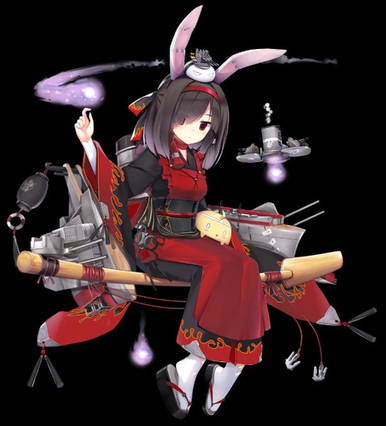 Shiranui RETROFIT