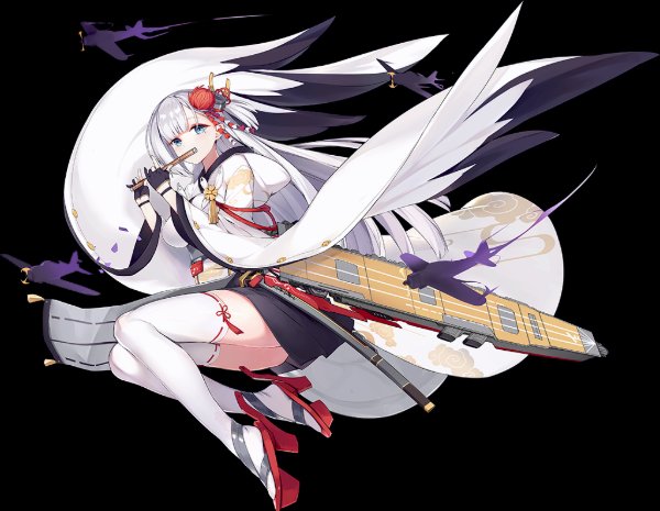 Shoukaku