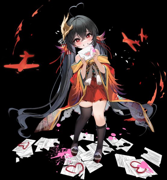Taihou-chan