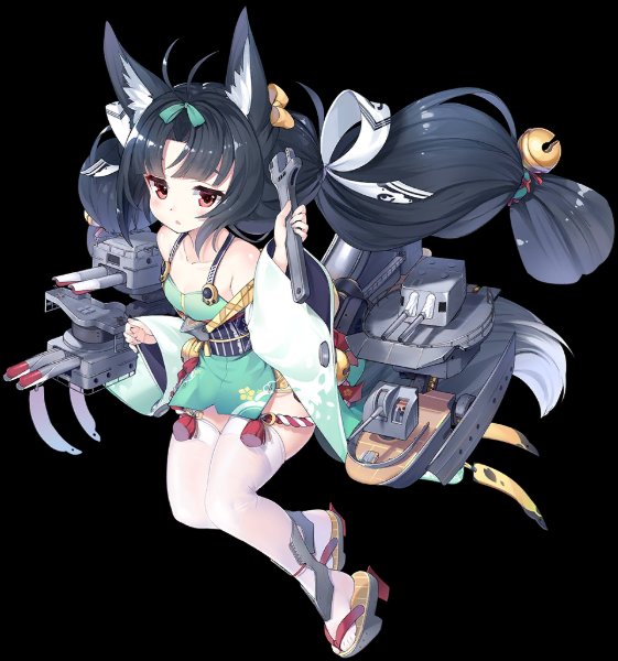 Yuubari RETROFIT