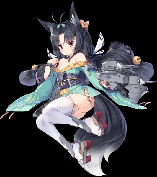 Yuubari