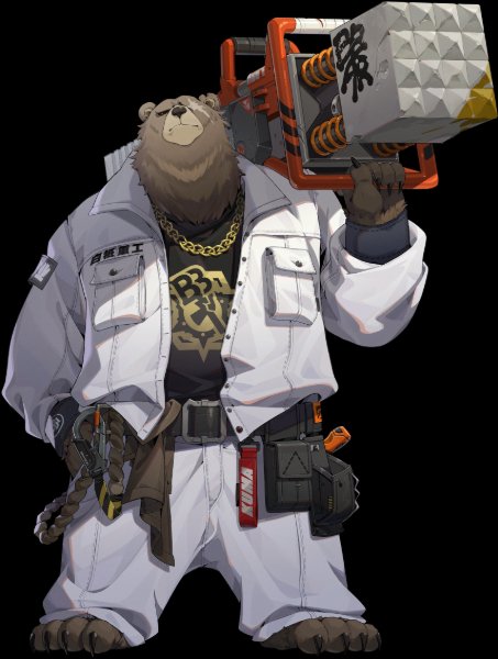 Ben Bigger