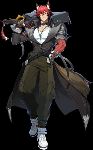 Manato