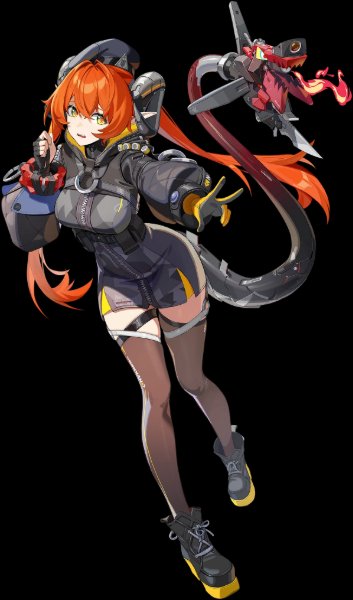 Orphie