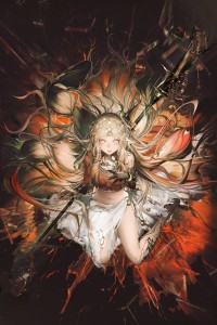 Hestia