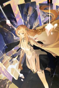 Hypatia