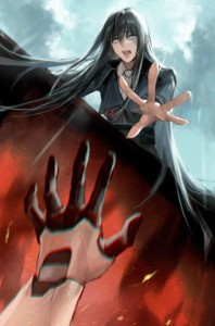 Rahu